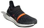(WMNS) adidas Stella McCartney x UltraBoost 3D Knit 'Leopard' GY4916