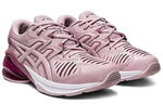 (WMNS) ASICS Gel Quantum Infinity Jin 'Watershed Rose' 1022A162-700