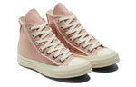 (WMNS) Converse Chuck 70 High 'Pink Clay' 572612C