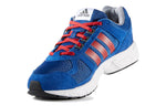 adidas General Equipment 10 BB5995