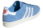 adidas x Human Made Campus 'Light Blue' FY0731