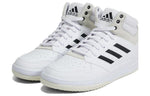 adidas Gametaker 'White Black' HQ2217