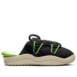 Nike Offline 3.0 Mule 'Black Ghost Green' DJ5226-003