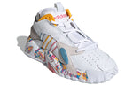 (WMNS) adidas Streetball 'White Cream Yellow' FX7890