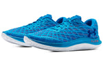Under Armour FLOW Velociti Wind CN Blue 3025204-400
