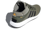 adidas ROCKETBOOST MID FV6325
