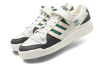 adidas Forum 84 Low 'Off White Green' HQ6938