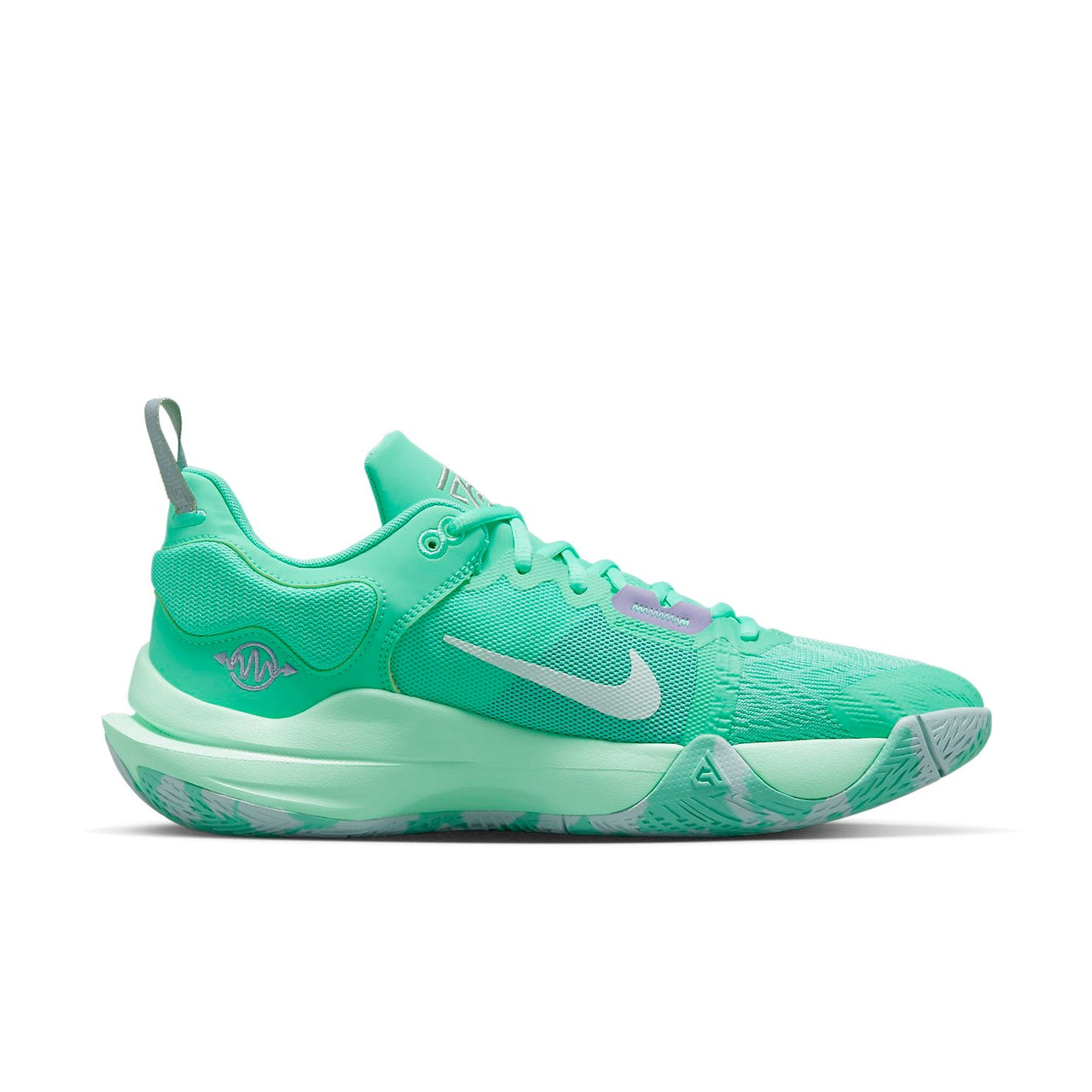 Nike Giannis Immortality 2 'Mint Purple' DM0825-300