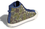 adidas Nizza Hi RF 'Camo' FV0682