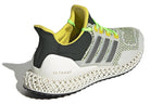 adidas Ultra 4D 'White Night Metallic' GZ1336