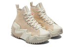 Converse Run Star Motion High 'Light Twine' 171547C