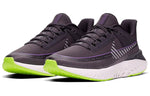 (WMNS) Nike Legend React 2 Shield 'Oil Grey' BQ3383-002