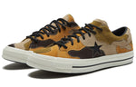 Converse One Star Ox 'Green Brown' 165916C