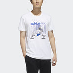 adidas neo Faves Tee Short Sleeve Men's White FP7379