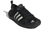 adidas Terrex Climacool Daroga Two 13 Hiking 'Black' GY6117