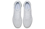 Nike Air VaporMax 'White Christmas' 849558-100