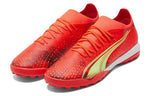 PUMA Ultra Match TT 'Orange Green' 106903-03
