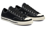 Converse Fragment Design x Moncler x Chuck 70 Low 'Black' 172320C
