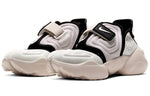 (WMNS) Nike Aqua Rift 'Summit White' BQ4797-100