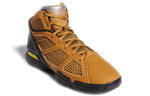 adidas adiZero Rose 1.5 Vintage basketball shoes 'Mesa Cblack Brown' BB9305