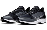 Nike Air Zoom Pegasus 36 Shield 'Cool Grey' AQ8005-003