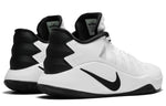 Nike Hyperdunk 2016 Low 'White' 844363-100