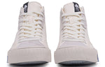 Li-Ning Superwave Canvas Hi 'White' AGCQ165-2