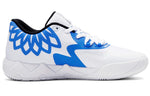 PUMA MB.01 Low LaMelo Ball 'Team Colors - White Bluemazing' 376941-11