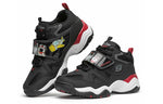 (WMNS) Skechers D'Lites Train Low-Top Running Shoes Black/Red 66666276-BKRD