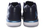 Air Jordan 31 Low 'UNC' 897564-400