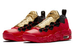 (GS) Nike Air More Money 'University Red' AH5215-600