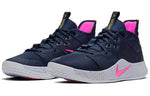 Nike PG 3 EP 'Obsidian' AO2608-401