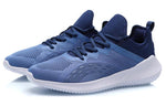 Li-Ning Eazgo 2.0 ARHP101-2