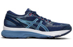 (WMNS) ASICS Gel-Nimbus 21 'Blue Expanse' 1012A156-401