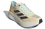 (WMNS) adidas Adizero Boston 11 'Ecru Tint Night Metallic' GX6655