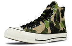 Converse Chuck 70 Hi 'Archive Prints - Camo' 163407C