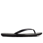 Nike Solarsoft Thong Black Gray Slippers 488160-090