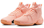 (GS) Air Jordan Why Not Zer0.2 'Cotton Shot' AO6218-600