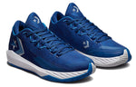 Converse All Star BB Jet Between The Lines Blue 171700C