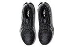 (WMNS) ASICS Gel-Kinsei Blast Platinum 'Black Grey' 1012B329-020