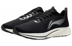 Li-Ning Rouge Rabbit 5 'Black' ARMS009-5