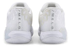 PUMA MB.01 Low LaMelo Ball 'Team Colors - Triple White' 376941-04