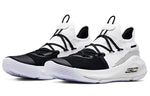 Under Armour Curry 6 'Working on Excellence' 3020612-101