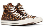 Converse Chuck 70 Hi 'Pony Hair Pack - Cheetah 164590C