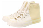 Converse Chuck Taylor All Star 1970s 'White Yellow' A00541C
