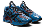 ASICS x Kiko Kostadinov HN2-S Protoblast 'Aquatic' 1201A246-400
