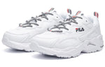 FILA Tracer Running Shoes White F12M021111AWT