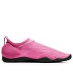 (GS) Nike Aqua Sock 360 'Pink' 943758-603