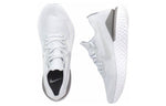 Nike Epic React Flyknit 2 'Pure Platinum' BQ8928-004