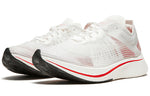 Nike Zoom Fly SP 'Breaking 2' AJ9282-106
